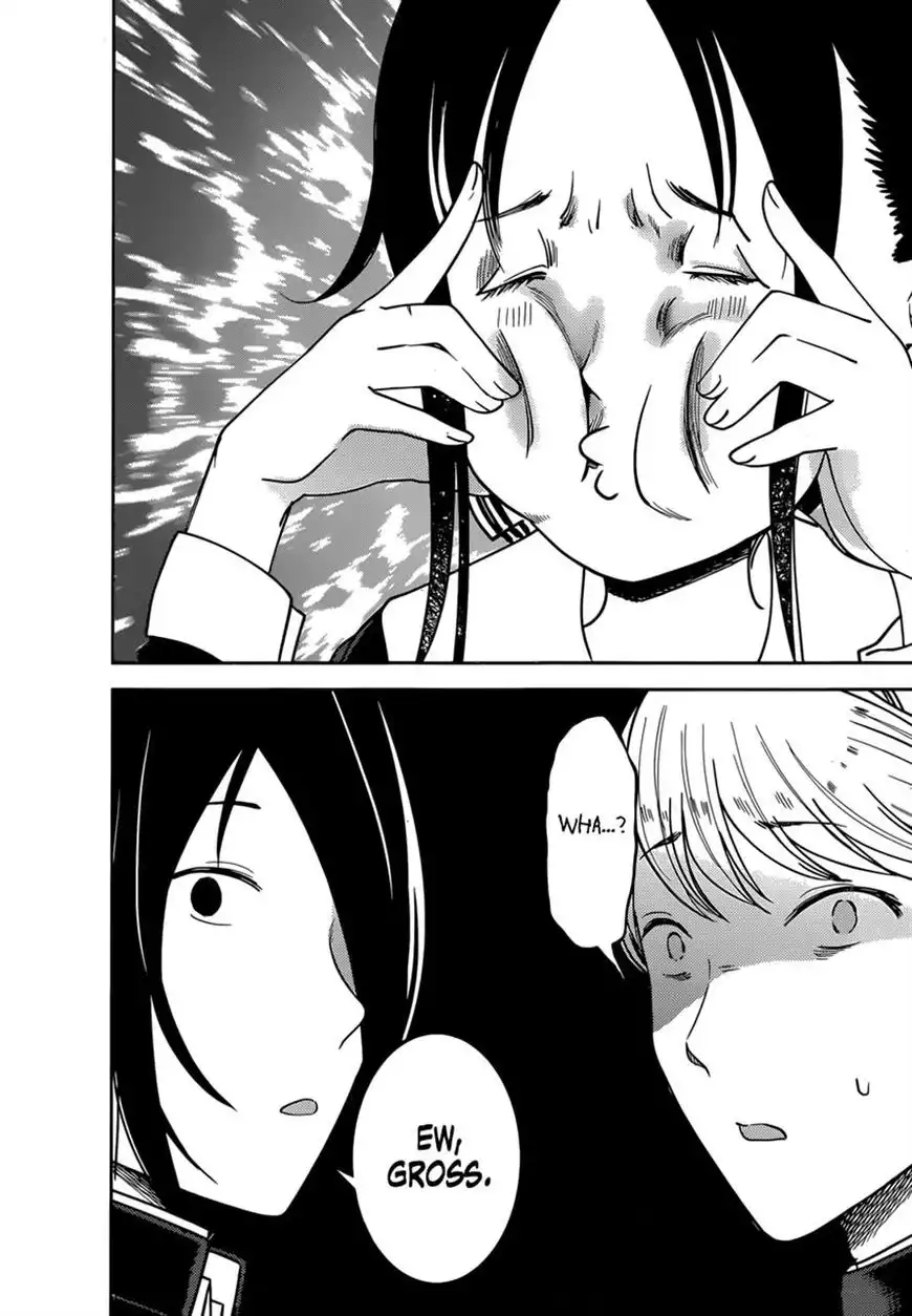 Kaguya-sama wa Kokurasetai - Tensai-tachi no Renai Zunousen Chapter 72 17